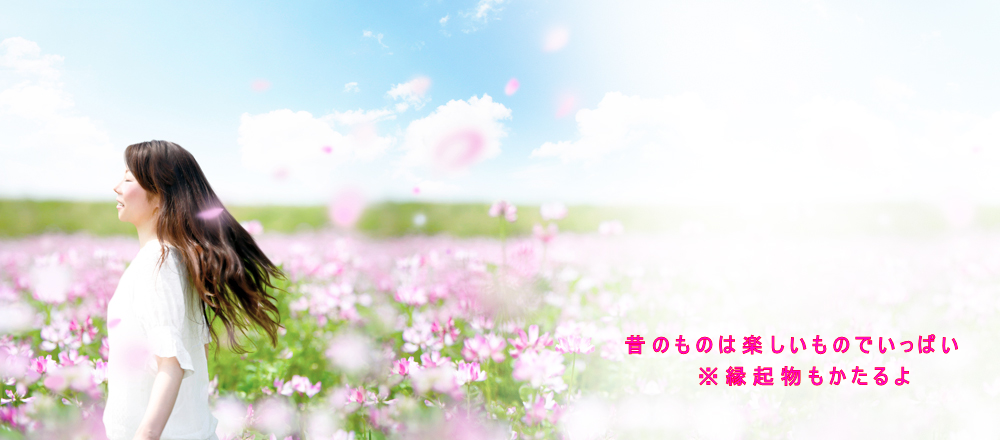 真堂ありさ 